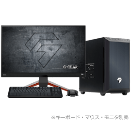 オススメゲーミングPC①:G-GEAR Aim GB7A-D251/B