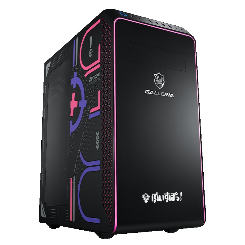 違い①：PCケース