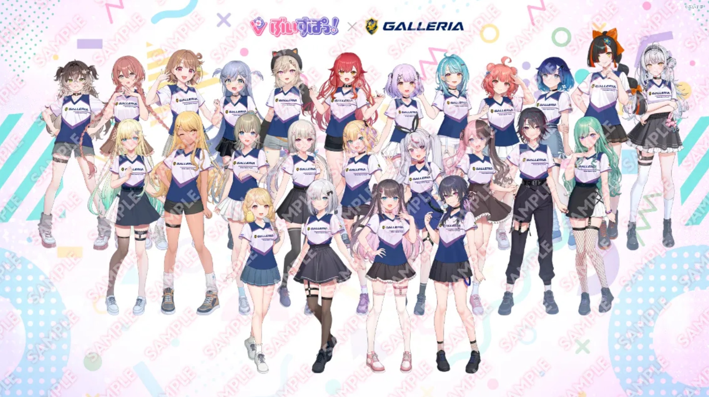 特典①：コラボモデル限定壁紙