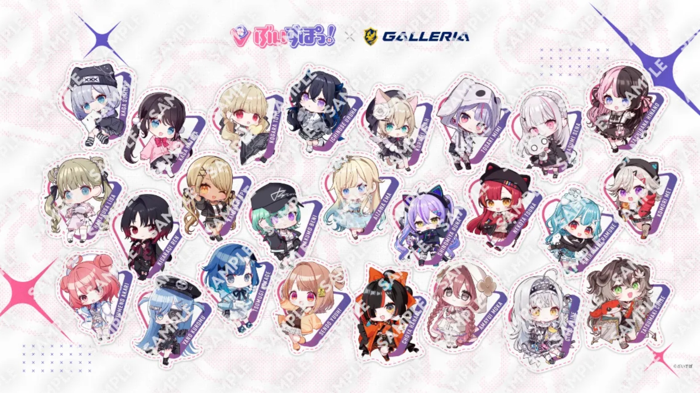 特典①：コラボモデル限定壁紙