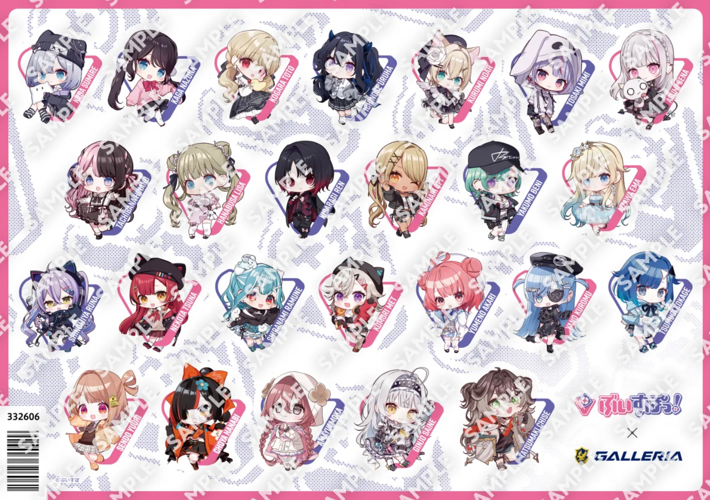 特典②：オリジナルステッカー