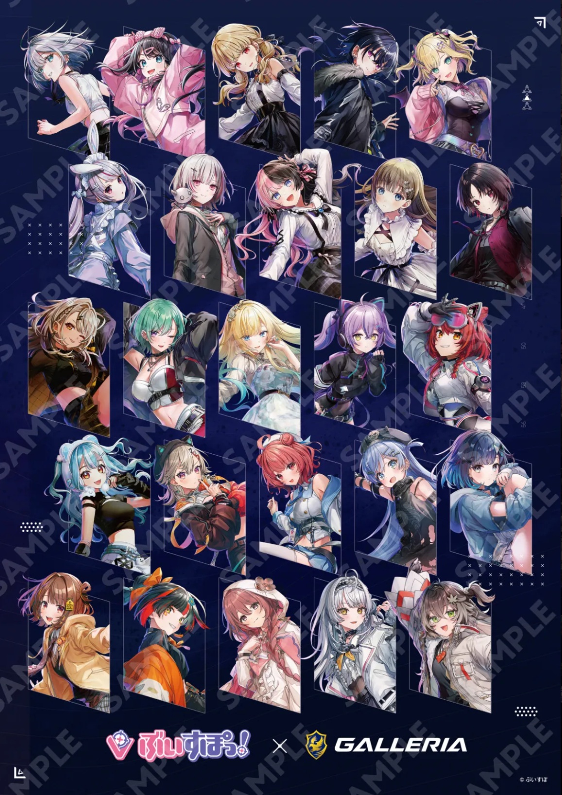 特典③：A4クリアポスター