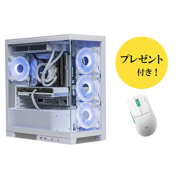 通常モデルの価格