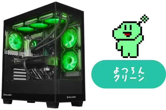のばまんコラボPCの特徴④：オリジナルLEDカラーでのライティング