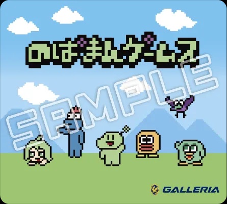 特典②：オリジナルマウスパッド