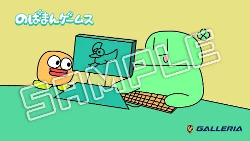 特典①：オリジナル限定壁紙