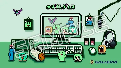 特典①：オリジナル限定壁紙