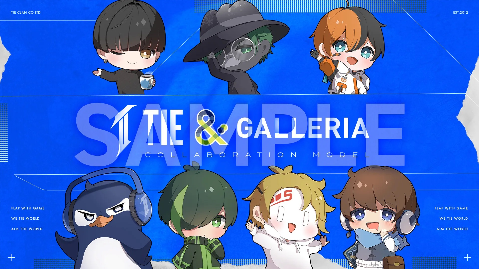 特典①：オリジナル限定壁紙