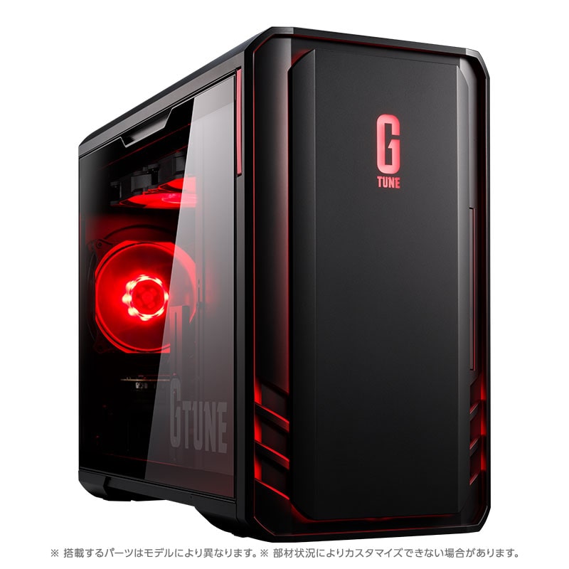 G-TuneのPCデザイン(ミニタワー・ブラック)