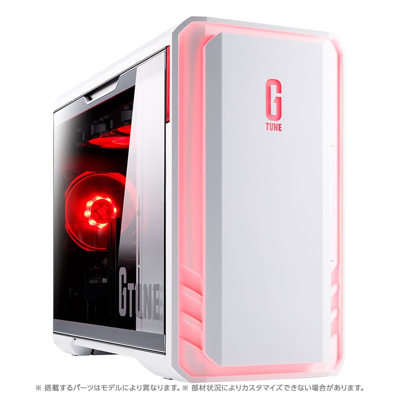 G-TuneのPCデザイン(ミニタワー・ホワイト)