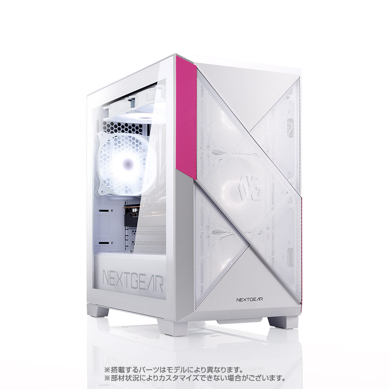 NEXTGEARのPCデザイン(ミニタワー・ホワイト)