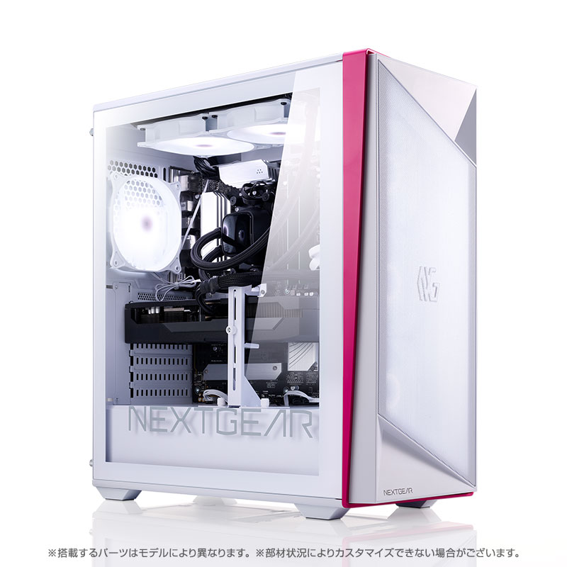 NEXTGEARのPCデザイン(フルタワー・ホワイト)