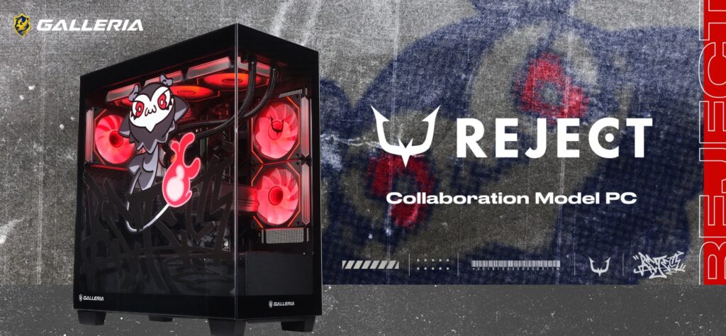 【REJECTコラボPC】スペック一覧とオススメモデルを紹介!