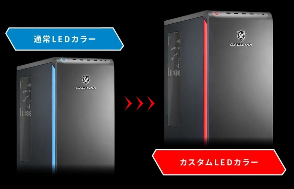 ALGS大会協賛モデルの特徴②：オリジナルLEDカラーでのライティング