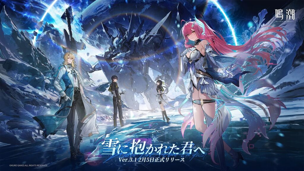 鳴潮は他のPCゲームと比べて軽め！ある程度のスペックがあればOK！