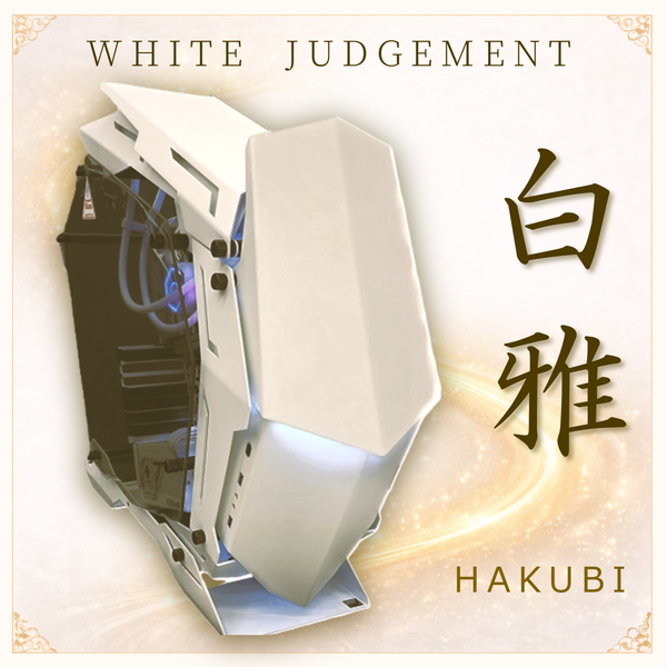 おすすめゲーミングPC③：RAIZAN-446561