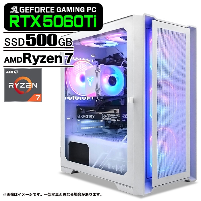 ゲーミングPC③:gaming_whm_rtx5060ti_r7_7700