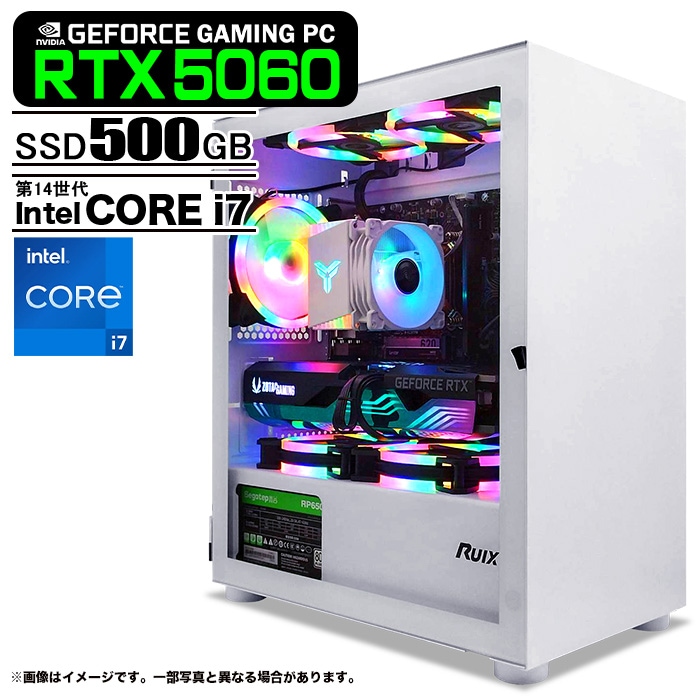 ゲーミングPC②:gaming_whp_rtx5060_i7