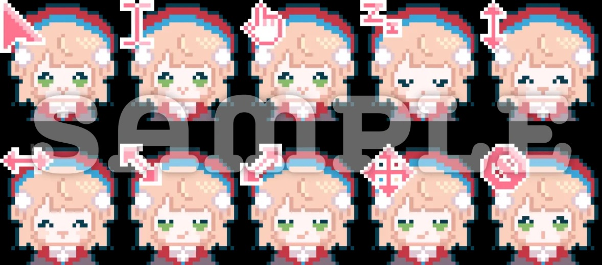 特典①：オリジナルマウスカーソル