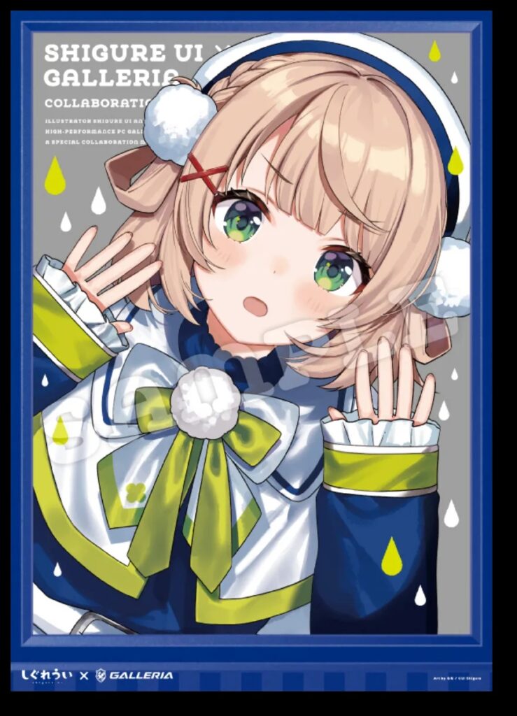 特典④：A4クリアポスター