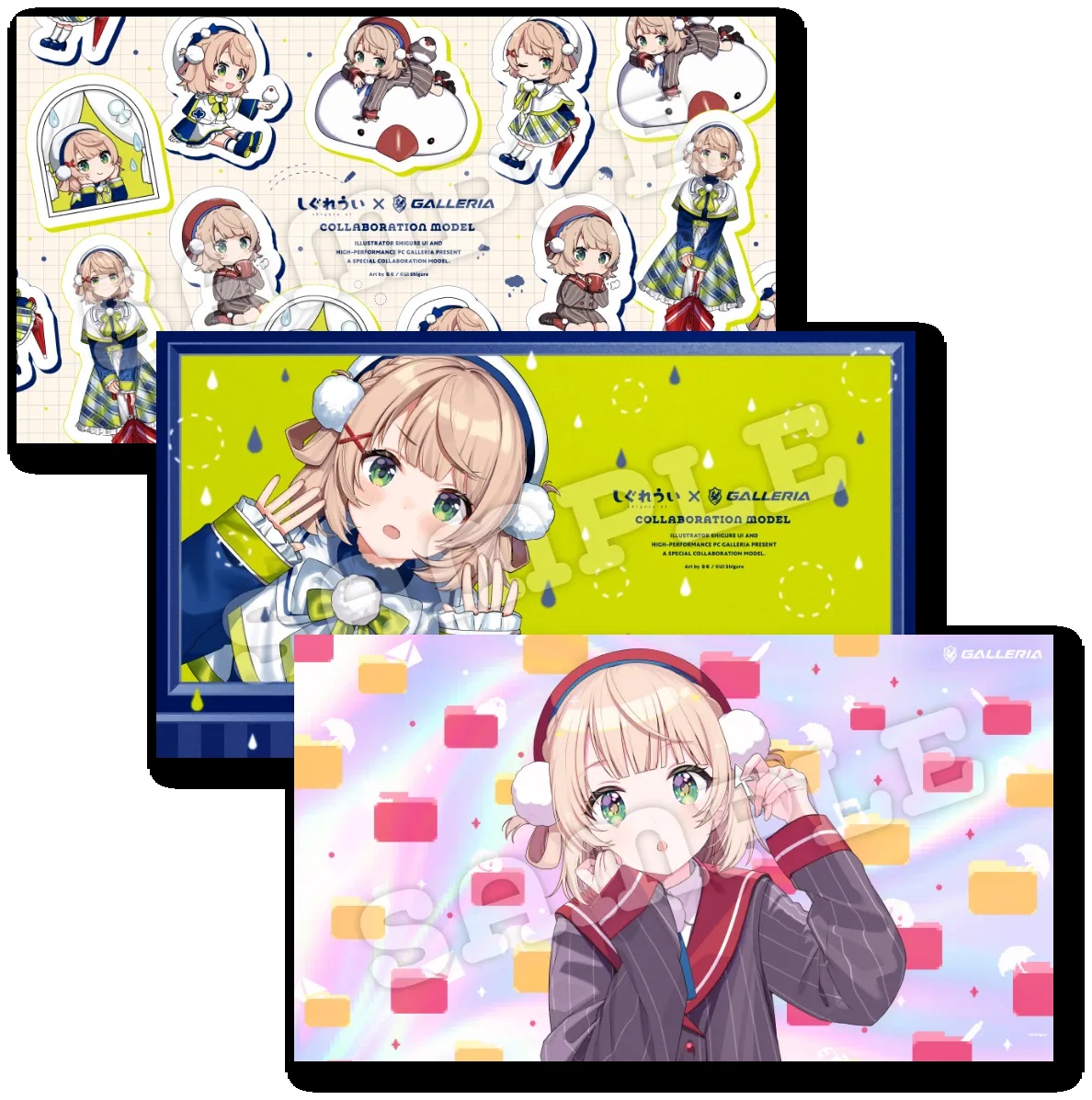 特典②：オリジナル壁紙